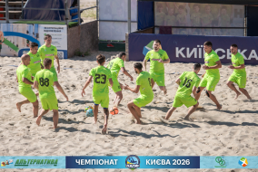 ФОТОЗВІТ: АНРЕАЛ 3-4 VPK SPORT 1 І КАПФ 2026