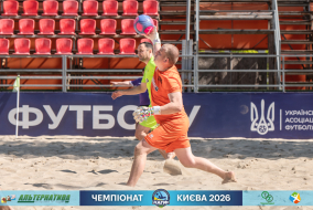 <a href="https://st.getinfootball.com/albums/1102762/6a553942c5f75_1920.jpg" target="_blank">Завантажити оригінал</a>