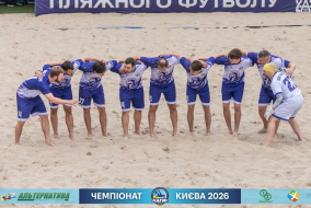 ФОТОЗВІТ: SAND WARRIORS-SUNRISE-2 5-4 ДЕСНА-BELINTECH І КАПФ 2026