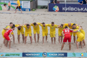 <a href="https://st.getinfootball.com/albums/1102763/6a55392bc3857_1920.jpg" target="_blank">Завантажити оригінал</a>