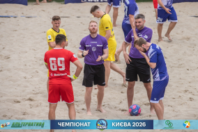 <a href="https://st.getinfootball.com/albums/1102763/6a55392ed0c8e_1920.jpg" target="_blank">Завантажити оригінал</a>
