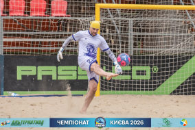 <a href="https://st.getinfootball.com/albums/1102763/6a5539882d383_1920.jpg" target="_blank">Завантажити оригінал</a>
