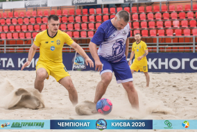 <a href="https://st.getinfootball.com/albums/1102763/6a5539bd9d331_1920.jpg" target="_blank">Завантажити оригінал</a>