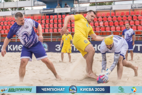 <a href="https://st.getinfootball.com/albums/1102763/6a5539c0bb1f7_1920.jpg" target="_blank">Завантажити оригінал</a>