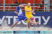 <a href="https://st.getinfootball.com/albums/1102763/6a5539cccbfc8_1920.jpg" target="_blank">Завантажити оригінал</a>