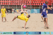 <a href="https://st.getinfootball.com/albums/1102763/6a5539d204e47_1920.jpg" target="_blank">Завантажити оригінал</a>