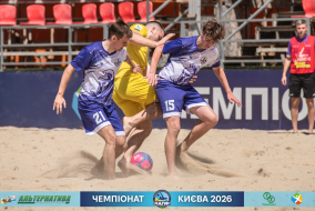 <a href="https://st.getinfootball.com/albums/1102763/6a5539e4200a8_1920.jpg" target="_blank">Завантажити оригінал</a>