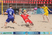 <a href="https://st.getinfootball.com/albums/1102763/6a5539fef090c_1920.jpg" target="_blank">Завантажити оригінал</a>