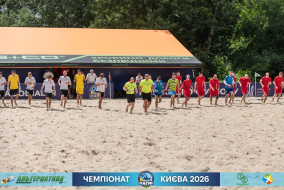 ФОТОЗВІТ: NC BEACHSOCCER-U21 5-1 REZULT І КАПФ 2026