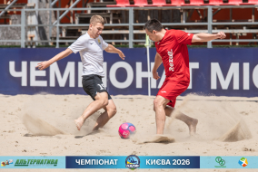 <a href="https://st.getinfootball.com/albums/1102764/6a55395334344_1920.jpg" target="_blank">Завантажити оригінал</a>