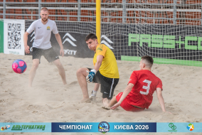 <a href="https://st.getinfootball.com/albums/1102764/6a553994df872_1920.jpg" target="_blank">Завантажити оригінал</a>