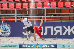<a href="https://st.getinfootball.com/albums/1102764/6a5539a922065_1920.jpg" target="_blank">Завантажити оригінал</a>