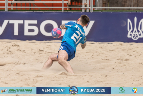 <a href="https://st.getinfootball.com/albums/1102764/6a5539c3d14e2_1920.jpg" target="_blank">Завантажити оригінал</a>