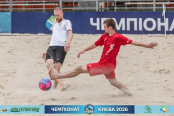 <a href="https://st.getinfootball.com/albums/1102764/6a5539c6d9a28_1920.jpg" target="_blank">Завантажити оригінал</a>