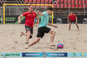 <a href="https://st.getinfootball.com/albums/1102765/6a553975cb409_1920.jpg" target="_blank">Завантажити оригінал</a>