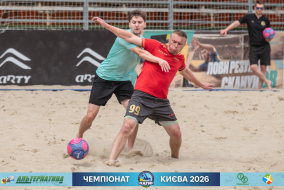 <a href="https://st.getinfootball.com/albums/1102765/6a5539a131422_1920.jpg" target="_blank">Завантажити оригінал</a>