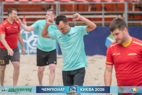 <a href="https://st.getinfootball.com/albums/1102765/6a5539a9d0b24_1920.jpg" target="_blank">Завантажити оригінал</a>