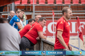 <a href="https://st.getinfootball.com/albums/1102765/6a553a00e0389_1920.jpg" target="_blank">Завантажити оригінал</a>