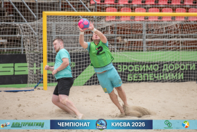 <a href="https://st.getinfootball.com/albums/1102765/6a553a03c8023_1920.jpg" target="_blank">Завантажити оригінал</a>