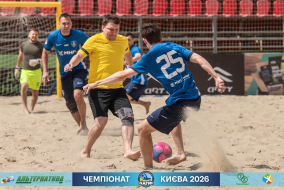<a href="https://st.getinfootball.com/albums/1102766/6a5539a9e4883_1920.jpg" target="_blank">Завантажити оригінал</a>