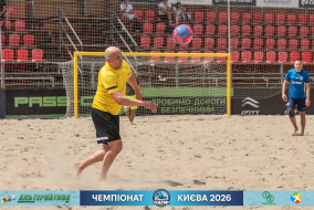 <a href="https://st.getinfootball.com/albums/1102766/6a5539b2e45a2_1920.jpg" target="_blank">Завантажити оригінал</a>