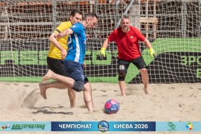 <a href="https://st.getinfootball.com/albums/1102766/6a5539dce1794_1920.jpg" target="_blank">Завантажити оригінал</a>