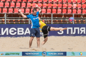 <a href="https://st.getinfootball.com/albums/1102766/6a5539e30d7af_1920.jpg" target="_blank">Завантажити оригінал</a>