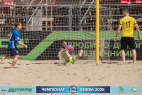 <a href="https://st.getinfootball.com/albums/1102766/6a5539ebd7be6_1920.jpg" target="_blank">Завантажити оригінал</a>
