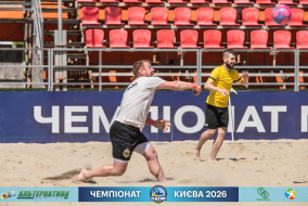 <a href="https://st.getinfootball.com/albums/1102766/6a5539f4d2d06_1920.jpg" target="_blank">Завантажити оригінал</a>