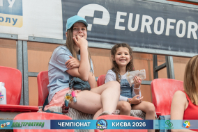 <a href="https://st.getinfootball.com/albums/1102767/6a55399adfd0c_1920.jpg" target="_blank">Завантажити оригінал</a>
