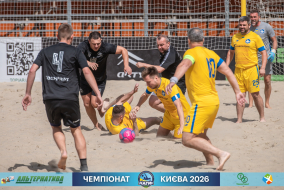 <a href="https://st.getinfootball.com/albums/1102767/6a5539d702ddf_1920.jpg" target="_blank">Завантажити оригінал</a>