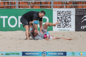 <a href="https://st.getinfootball.com/albums/1102767/6a5539da33dd4_1920.jpg" target="_blank">Завантажити оригінал</a>