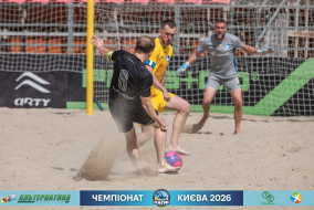 <a href="https://st.getinfootball.com/albums/1102767/6a5539e005a6d_1920.jpg" target="_blank">Завантажити оригінал</a>
