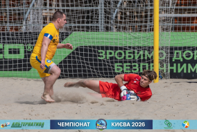 <a href="https://st.getinfootball.com/albums/1102767/6a553a2ac26ca_1920.jpg" target="_blank">Завантажити оригінал</a>