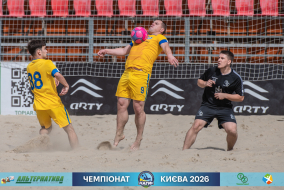 <a href="https://st.getinfootball.com/albums/1102767/6a553a2dd84f6_1920.jpg" target="_blank">Завантажити оригінал</a>