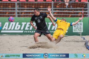 <a href="https://st.getinfootball.com/albums/1102767/6a553a3accf30_1920.jpg" target="_blank">Завантажити оригінал</a>