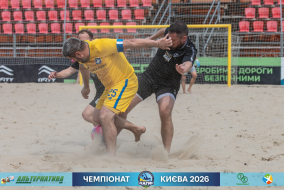 <a href="https://st.getinfootball.com/albums/1102767/6a553a4fc3e20_1920.jpg" target="_blank">Завантажити оригінал</a>