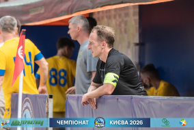 <a href="https://st.getinfootball.com/albums/1102767/6a553a56b59c8_1920.jpg" target="_blank">Завантажити оригінал</a>