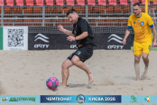<a href="https://st.getinfootball.com/albums/1102767/6a553a58b8218_1920.jpg" target="_blank">Завантажити оригінал</a>