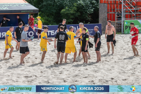 <a href="https://st.getinfootball.com/albums/1102767/6a553a6cb4f00_1920.jpg" target="_blank">Завантажити оригінал</a>