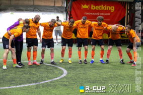 Если Шо 4 - 6 DNIPRO-M | R-CUP XXI #STOPTHEWAR