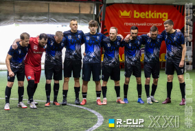 Альфа 4 - 3 Крила Донбасу | R-CUP XXI #STOPTHEWAR