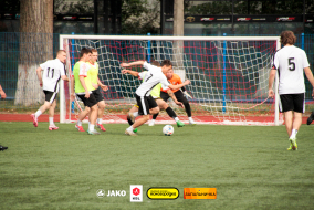 FC Profesura 1 - 1 ФК BEERLAND SUMMER LEAGUE 8X8, Gold League, 4 тур	
