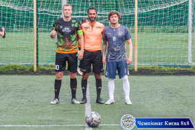 Brugge -  FC Talne Media, Півфінал , Чемпіонат Києва 8х8 |Diamond League 8x8 2026