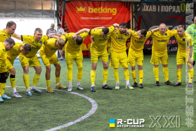 ФК Фокус 1 - 5 Modus X | R-CUP XXI #STOPTHEWAR