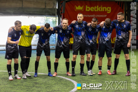 Альфа 8 - 1 UID | R-CUP XXI #STOPTHEWAR