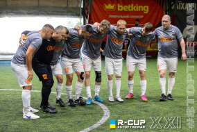 FC KITRUM 4 - 3 Gava Futsal Team | R-CUP XXI #STOPTHEWAR