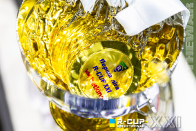 <a href="https://st.getinfootball.com/albums/1102831/6a5d38fca207f_1920.jpg" target="_blank">Завантажити оригінал</a>