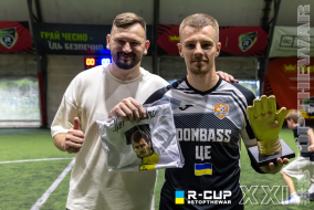 <a href="https://st.getinfootball.com/albums/1102831/6a5d39436184a_1920.jpg" target="_blank">Завантажити оригінал</a>