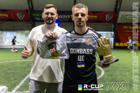 <a href="https://st.getinfootball.com/albums/1102831/6a5d394564ebc_1920.jpg" target="_blank">Завантажити оригінал</a>